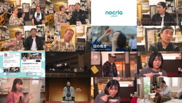 241216 Machi Chuuka de Yarouze – ex-Nogizaka46 Higuchi Hina – HD.mp4