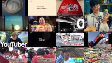 241216 Toshi Matagi Sport Matsuri – Nogizaka46 Matsuo Miyu – HD.mp4