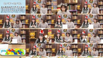 241217 Noimi – Noimi – Not Equal ME – FHD.mp4