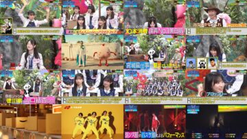 241217 Sakamichi no Mukou ni wa Aozora ga Hirogatte Ita. 58 – Boku ga Mitakatta Aozora & ex-Sakurazaka46 Harada Aoi – HD.mp4