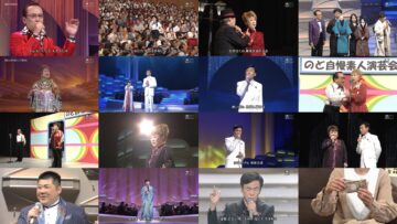 241217 Shin BS Nippon No Uta Sen – ex-AKB48 Iwasa Misaki – HD.mp4