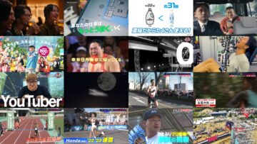 241217 Toshi Matagi Sport Matsuri 0128 – Nogizaka46 Matsuo Miyu – HD.mp4