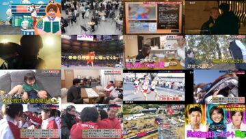 241217 Toshi Matagi Sport Matsuri 0335 – Nogizaka46 Matsuo Miyu – HD.mp4