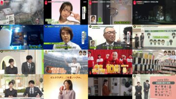 241217 news zero – ex-Keyakizaka46 Nagahama Neru – HD.mp4