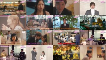 241218 Saito Koyoko x Shirota Yuu! Daininkisaku Drama – ex-Hinatazaka46 Saito Kyoko – HD.mp4