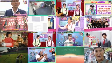 241218 Shukan Nai Nai Music – Equal LOVE & Nogizaka46 Kubo Shiori – HD.mp4