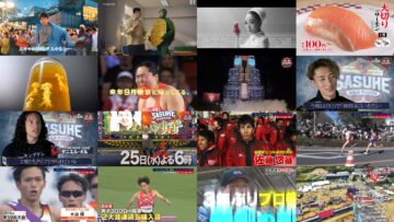 241218 Toshi Matagi Sport Matsuri 0128 – Nogizaka46 Matsuo Miyu – HD.mp4