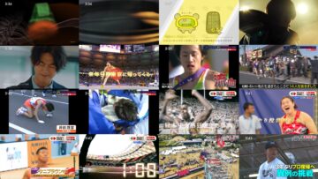 241218 Toshi Matagi Sport Matsuri 0335 – Nogizaka46 Matsuo Miyu – HD.mp4