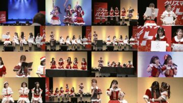 241218 [URA NAMBA CHANNEL] NMB48 Christmas Battle [TETRA vs Takahashi Minami]- NMB48 – FHD.mp4
