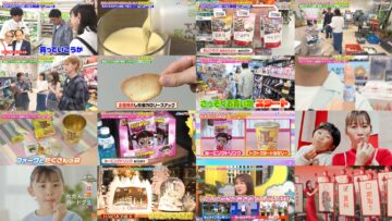 241218 Yoru no Brunch – ex-Nogizaka46 Akimoto Manatsu – HD.mp4