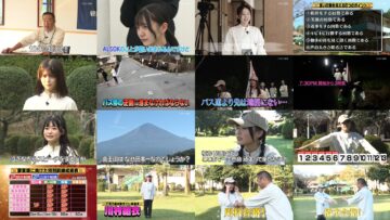 241219 AKB48 Nemousu TV Season 43 05 – FHD.mp4