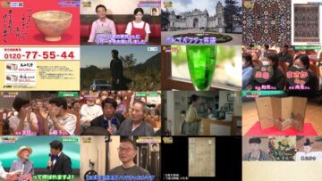 241219 Kaiun! Nandemo Kanteidan – ex-Sakurazaka46 Sugai Yuuka – HD.mp4