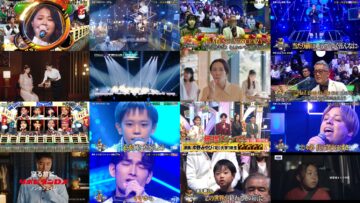 241219 Kashouou 2024 Nipponnichi no Uta – ex-HKT48 Sashihara Rino – HD.mp4