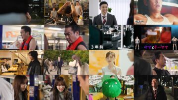 241219 Kintore Salaryman Nakayama Seitarou – Hinatazaka46 Kato Shiho – HD.mp4