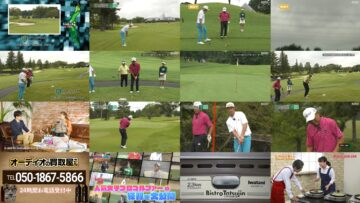 241219 Mayumi & Katsunari no Expert GOLF 563 – ex-AKB48 Nakamura Mariko – HD.mp4