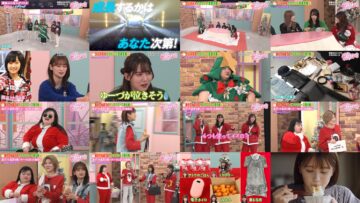 241219 Sakura Meets 84 – Sakurazaka46 Takemoto Yui, Inoue Rina, Masumoto Kira, Onuma Akiho & Equal LOVE Nakashima Yuzuki – HD.mp4