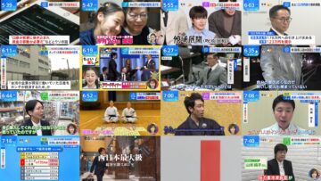 241219 THE TIME – Sakurazaka46 Matsuda Rina – HD.mp4