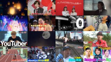 241219 Toshi Matagi Sport Matsuri 0228 – Nogizaka46 Matsuo Miyu – HD.mp4