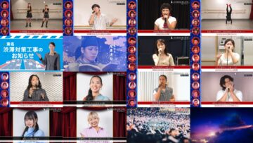 241220 APOLLO AMATEUR NIGHT JAPAN – ex-NMB48 Yamamoto Sayaka – HD.mp4