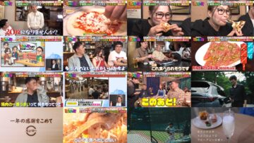 241220 Arita Teppei to Kosurarenai Machi – ex-Nogizaka46 Matsumura Sayuri – HD.mp4