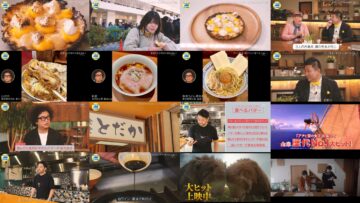 241220 Kitchen Car Dai Sakusen – ex-HKT48 Sashihara Rino – HD.mp4