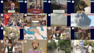 241220 NHK Koukoukoza Rekishi Sougou – ex-AKB48 Akimoto Sayaka – HD.mp4