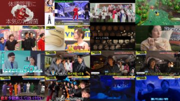 241220 Sore Snow Man ni Yarasete Kudasai – ex-AKB48 Minegishi Minami – HD.mp4