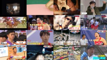 241220 Toshi Matagi Sport Matsuri 0153 – Nogizaka46 Matsuo Miyu – HD.mp4