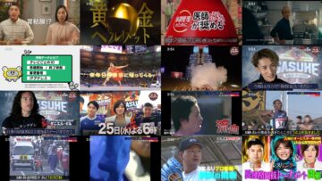 241220 Toshi Matagi Sport Matsuri 0335 – Nogizaka46 Matsuo Miyu – HD.mp4