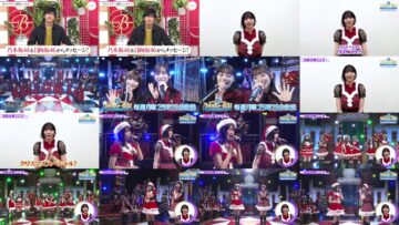 241220 Yoru BAGUETTE – Nogizaka46 Nakanishi Aruno Cut – FHD.mp4