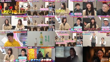 241221 Cream Nantara – Sakurazaka46 Takemoto Yui, Inoue Rina, Ozono Rei, Kobayashi Yui – HD.mp4