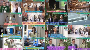 241221 Cunning Takeyama no Ichiban Kenkyuujo – Nogizaka46 Iwamoto Renka, Yakubo Mio – HD.mp4