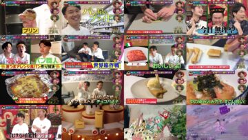 241221 Kamaitachi no Kijou no Kuuronjou ~Yatte Mitara Kou Naru! … Hazu~ – ex-NMB48 Shibuya Nagisa – HD.mp4