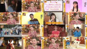 241221 Saturday Star [Omusubi] – ex-SKE48 Matsui Rena – HD.mp4
