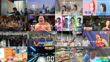 241221 Toshi Matagi Sport Matsuri 0228 – Nogizaka46 Matsuo Miyu – HD.mp4