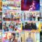 241221 Yoake no LOVE it! – Sakurazaka46 Tamura Hono, Endo Riko & Equal LOVE Otani Emiri – HD.mp4