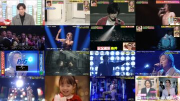 241221 with MUSIC GACKT & koudakumi 25-shuunen SP Densetsu Touku & Mekyoku – ex-Keyakizaka46 Hirate Yurina – HD.mp4