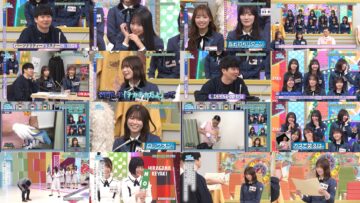 241222 Hinatazaka de Aimashou 293 Lemino Special Version – FHD.mp4