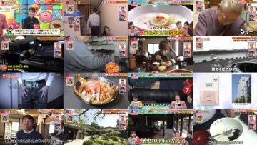 241222 Kyokou Taikou! – ex-Nogizaka46 Higuchi Hina & ex-AKB48 Noro Kayo – HD.mp4