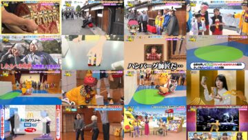 241222 Pokemon to Doko Iku! – ex-HKT48 Murashige Anna – HD.mp4