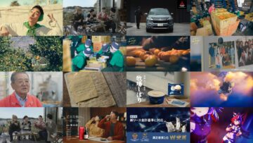 241222 Yutaka na Shoku no Mirai wo Sagashite – ex-Keyakizaka46 Nagahama Neru [Narration] – HD.mp4