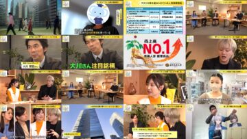 241223 Mane No Manabi – ex-AKB48 Muto Tomu – HD.mp4