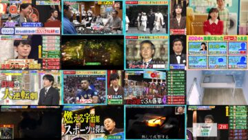 241223 Q Sama!! – ex-Nogizaka46 Takayama Kazumi – HD.mp4