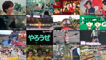 241223 Toshi Matagi Sport Matsuri 0228 – Nogizaka46 Matsuo Miyu – HD.mp4