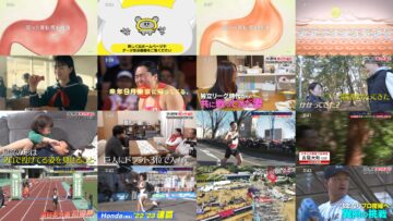 241223 Toshi Matagi Sport Matsuri 0335 – Nogizaka46 Matsuo Miyu – HD.mp4