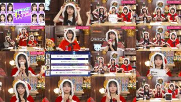 241224 1-ka 8-ka de Zenryoku! ! 18 Ippachi ROOM!! 85 – FHD.mp4