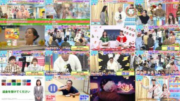 241224 LOVE it! – Equal LOVE Otani Emiri – HD.mp4