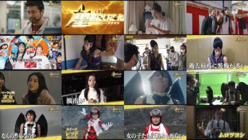 241224 Saint Young Men – ex-Nogizaka46 Shiraishi Mai & ex-HKT48 Tanaka Miku – HD.mp4