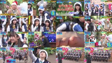 241224 Sakamichi no Mukou ni wa Aozora ga Hirogatte Ita. 59 – Boku ga Mitakatta Aozora & ex-Sakurazaka46 Harada Aoi – HD (FOD Ver).mp4