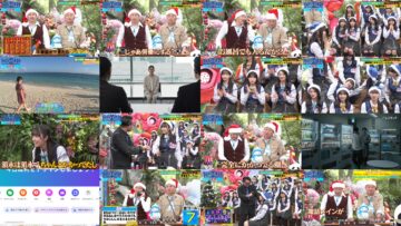 241224 Sakamichi no Mukou ni wa Aozora ga Hirogatte Ita. 59 – Boku ga Mitakatta Aozora & ex-Sakurazaka46 Harada Aoi – HD.mp4